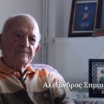 «Τους είχα ειδοποιήσει ότι οι Τούρκοι ετοιμάζονται»